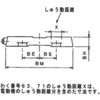 SF-P-BASE-63 XChx[X OHd@ 55558992