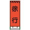 55560217
