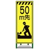 55561075