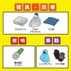 BRS-33 hЃbN 33_Zbg 1lp ACXI[} 55570568