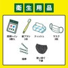 BRS-33 hЃbN 33_Zbg 1lp ACXI[} 55570568