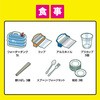 BRS-33 hЃbN 33_Zbg 1lp ACXI[} 55570568