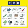 BRS-33 hЃbN 33_Zbg 1lp ACXI[} 55570568