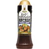 テイスティドレッシング 黒酢たまねぎ キユーピー