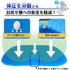 CT013 WFNbV Z^[ 55579038
