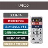 LED-AC2030 12W~2t[A[LEDZT[Cg Rt CebNX(TV) 55580106