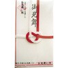 自然色 東京折 御見舞 スズキ紙工
