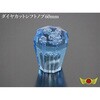 ダイヤカットシフトノブ 泡入り 60mm 変換アダプター付き MAD MAX(マッドマックス)