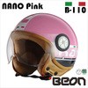 BE-NANO-PK-L BEON スモールジェットヘルメット B110 NANO MAD MAX(マッドマックス) 55590387