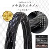 CH2-B122-2HS ハンドルカバー ダブルステッチ つやありエナメル 2HS キルトハンドルカバー Luster(ラスター) MAD MAX(マッドマックス) 55590746