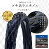 CH2-B126-2HS ハンドルカバー ダブルステッチ つやありエナメル 2HS キルトハンドルカバー Luster(ラスター) MAD MAX(マッドマックス) 55590764