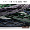 CH2-B122-2HS ハンドルカバー ダブルステッチ つやありエナメル 2HS キルトハンドルカバー Luster(ラスター) MAD MAX(マッドマックス) 55590746