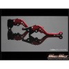 MM05-0090R CBR250R(MC41)/GROM(グロム)/MSX(JC61)カスタムショートレバーSET MAD MAX(マッドマックス) 55593519