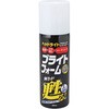 ブライトフォーム(プラスチックレンズクリーナー&コーティング剤) キャリックス