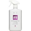 エンジン&マシン・クリーナー AUTOGLYM
