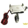 MM50-0413-SV 二輪車用 USB付き アルミ製スマホホルダー USB バイクホルダー MAD MAX(マッドマックス) 55601088