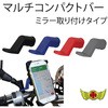 55601158,55601167,55601176,55601185