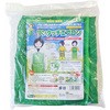 ワンタッチエプロン  フリーサイズ 斎藤撚糸