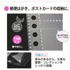 RE-144RW-10P(87444) |PbgtB[ 4|Pbg(2E4E30^Cv) PLUS(vX)[] 55609435
