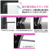 RE-144RW-10P(87444) |PbgtB[ 4|Pbg(2E4E30^Cv) PLUS(vX)[] 55609435