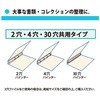 RE-144RW-10P(87444) |PbgtB[ 4|Pbg(2E4E30^Cv) PLUS(vX)[] 55609435