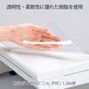 DM-126W(41063) fXN}bg GRm~[ ~t  PLUS(vX)[] 55609478