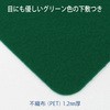 DM-126W(41063) fXN}bg GRm~[ ~t  PLUS(vX)[] 55609478