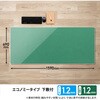 文房具カテゴリ