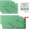 DM-167W(41060) デスクマット エコノミー 下敷き付き 光沢 PLUS(プラス)[文具] 55609444