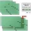 DM-147W(41061) デスクマット エコノミー 下敷き付き 光沢 PLUS(プラス)[文具] 55609453