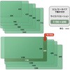 DM-127W(41062) デスクマット エコノミー 下敷き付き 光沢 PLUS(プラス)[文具] 55609462