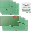 DM-126W(41063) デスクマット エコノミー 下敷き付き 光沢 PLUS(プラス)[文具] 55609478