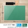 DM-107W(41064) デスクマット エコノミー 下敷き付き 光沢 PLUS(プラス)[文具] 55609487