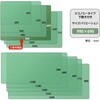 DM-107W(41064) デスクマット エコノミー 下敷き付き 光沢 PLUS(プラス)[文具] 55609487