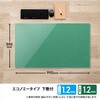 DM-106W(41065) デスクマット エコノミー 下敷き付き 光沢 PLUS(プラス)[文具] 55609496