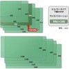 DM-106W(41065) デスクマット エコノミー 下敷き付き 光沢 PLUS(プラス)[文具] 55609496