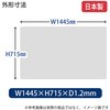 DM-002W(41066) デスクマット エコノミー 下敷き付き 光沢 PLUS(プラス)[文具] 55609505