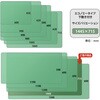 DM-002W(41066) デスクマット エコノミー 下敷き付き 光沢 PLUS(プラス)[文具] 55609505