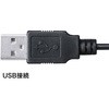 MM-MCU01BK USB}CNz TTvC 55609618