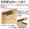 DS002 ؐhAp hA_p[ WAKI 55623602