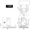 iM-004 }OlbghAXgbp[ WAKI(aCY) 55623663