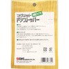 iM-004 }OlbghAXgbp[ WAKI(aCY) 55623663