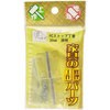 if-099 PCXgbv WAKI(aCY) 55625964