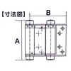 BK-477 R WAKI(aCY) 55626086