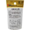 if-046 I_{ WAKI(aCY) 55628204