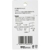 ML501 PCI_{ WAKI(aCY) 55628466