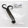IK-318 Be[W WAKI(aCY) 55631503