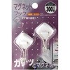 KYH107 マグネットフック タテ振り WAKI(和気産業) 55631957