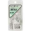 アルミL型フック WAKI