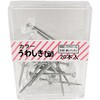 カラー上敷鋲 WAKI